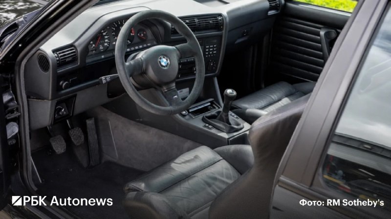 Редкое купе BMW M3 Sport Evolution 1990 года продано за £404 375 на аукционе RM Sotheby's