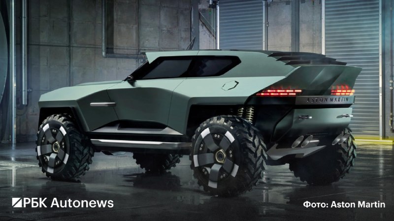 Aston Martin представил виртуальный внедорожник Dreadnought для Call of Duty