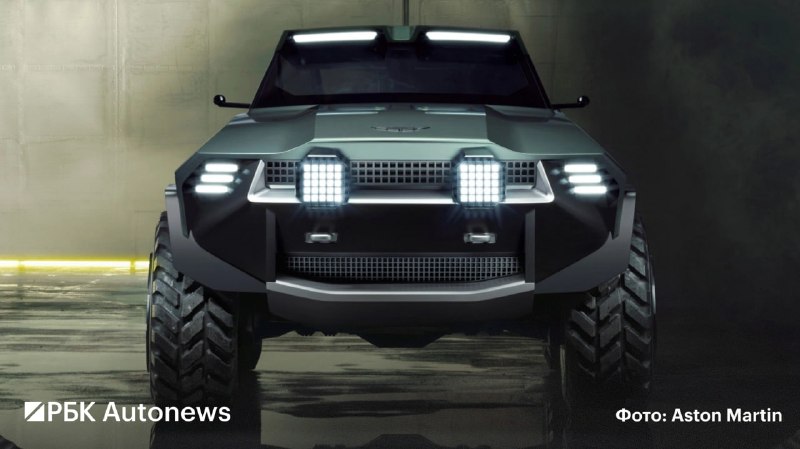 Aston Martin представил виртуальный внедорожник Dreadnought для Call of Duty