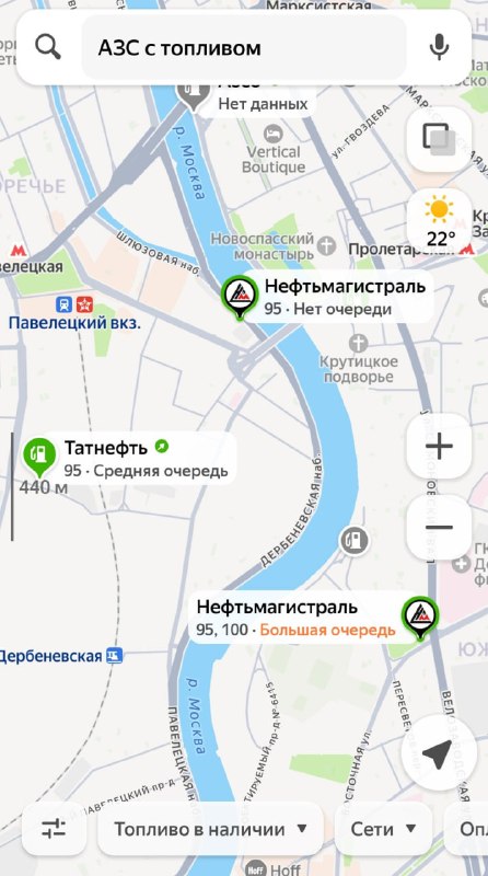 Яндекс Карты и Навигатор добавили информацию о наличии топлива и очередях на заправках