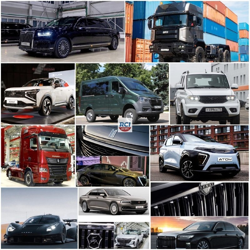 RCI News празднует 14-летие и делится планами на LADA Azimut RCI News празднует 14-летие и делится планами на LADA Azimut