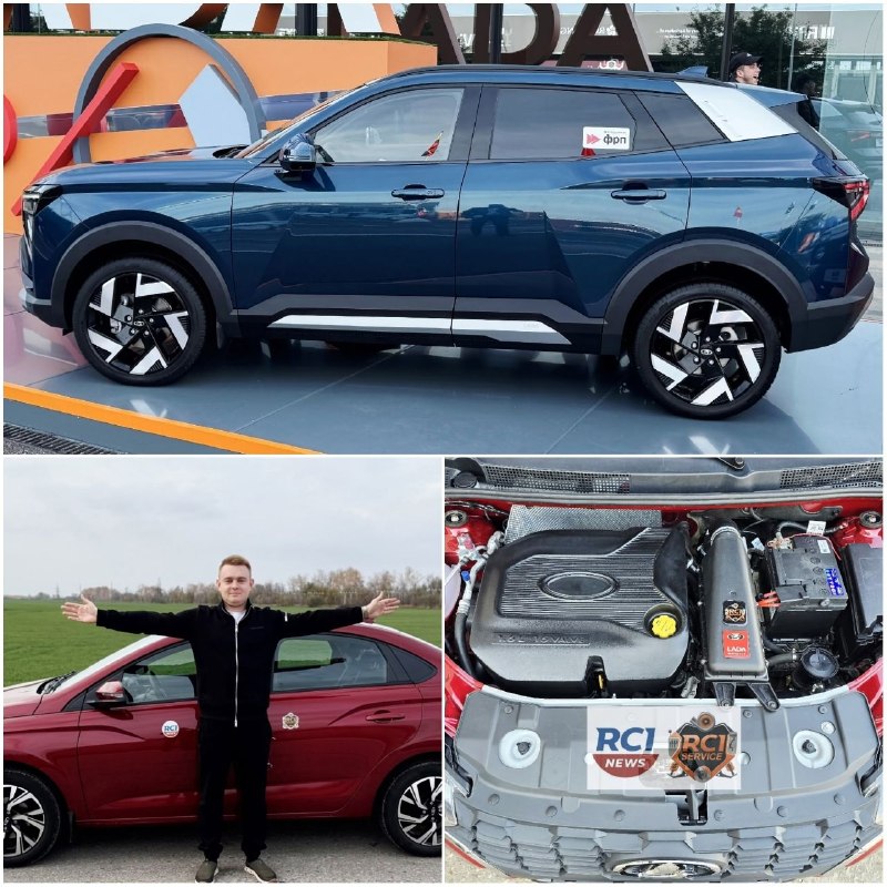 RCI News празднует 14-летие и делится планами на LADA Azimut RCI News празднует 14-летие и делится планами на LADA Azimut