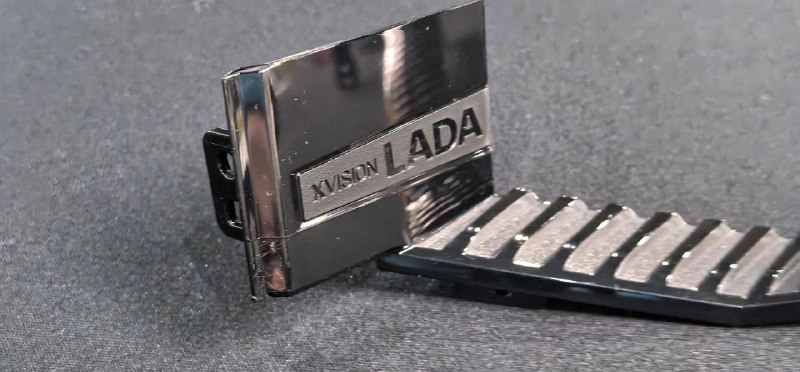 В Тольятти запущено производство фар для Lada Azimut В Тольятти запущено производство фар для Lada Azimut