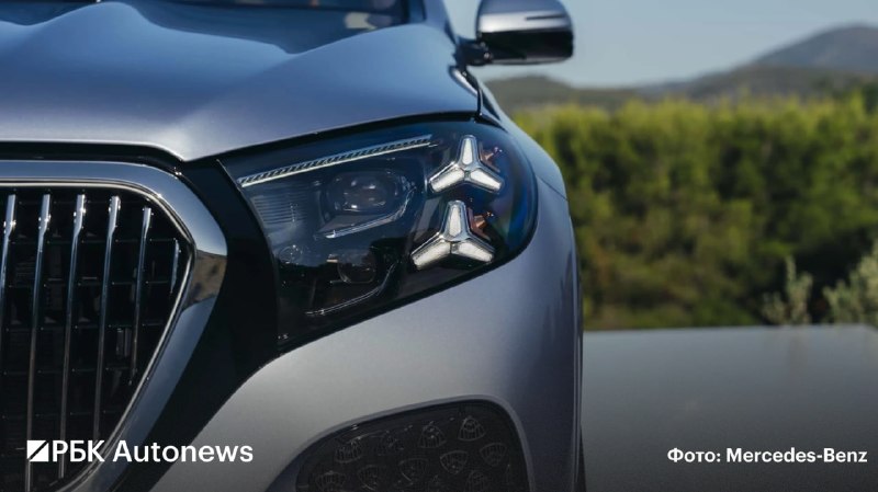 Mercedes обновил Maybach GLS 680: больше роскоши и технологий