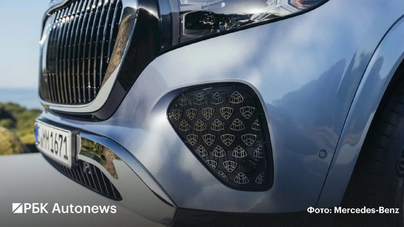 Mercedes обновил Maybach GLS 680: больше роскоши и технологий
