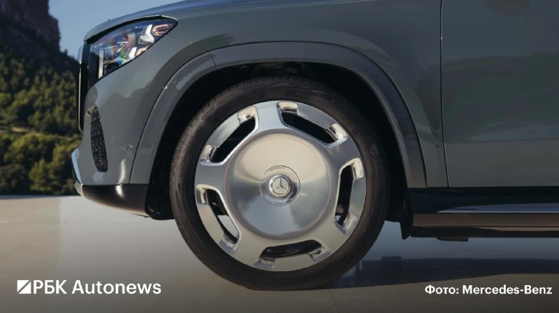 Mercedes обновил Maybach GLS 680: больше роскоши и технологий