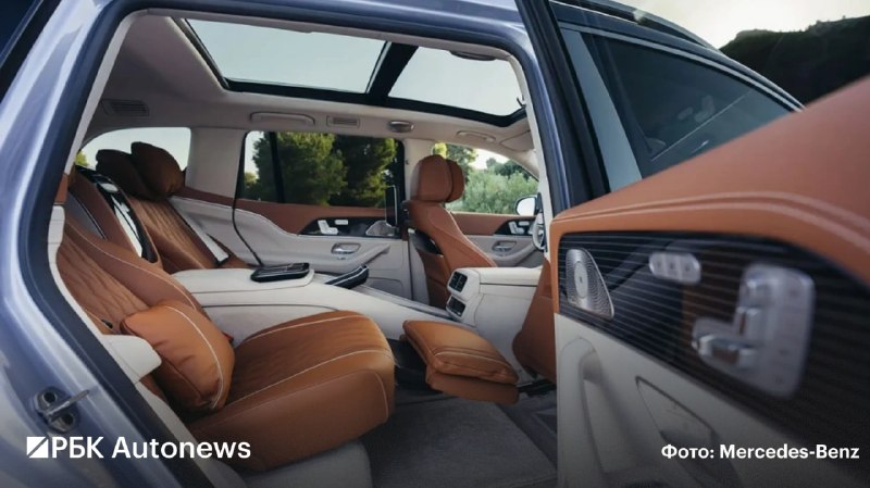 Mercedes обновил Maybach GLS 680: больше роскоши и технологий