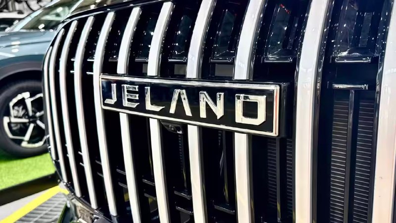 Российский бренд Jeland впервые вошел в топ-10 авторынка Российский бренд Jeland впервые вошел в топ-10 авторынка