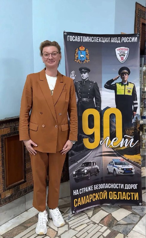 Мероприятие по ПДД для молодых водителей в Самаре к 90-летию ГАИ Мероприятие по ПДД для молодых водителей в Самаре к 90-летию ГАИ