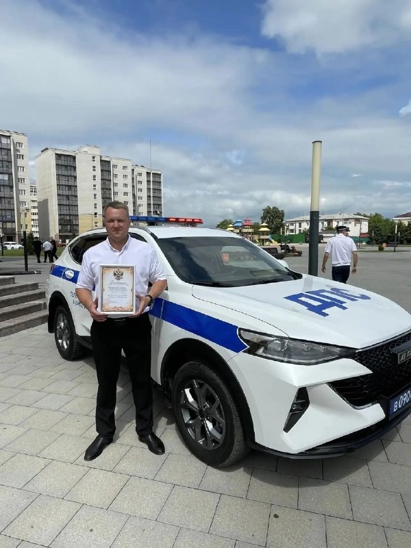 Торжественное мероприятие к 90-летию Госавтоинспекции в Ишиме