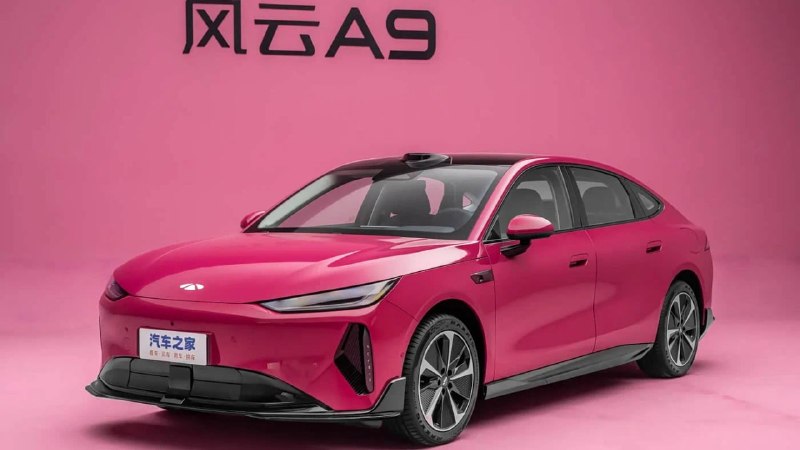 Chery выпустила 20-миллионный электрокар Fulwin A9 и расширяет присутствие в Европе Chery выпустила 20-миллионный электрокар Fulwin A9 и расширяет присутствие в Европе
