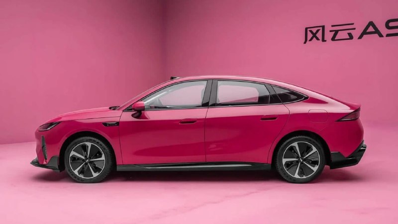 Chery выпустила 20-миллионный электрокар Fulwin A9 и расширяет присутствие в Европе Chery выпустила 20-миллионный электрокар Fulwin A9 и расширяет присутствие в Европе