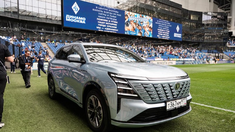 Changan продлевает партнёрство с «Динамо» и лидирует в рейтинге качества J.D. Power Changan продлевает партнёрство с «Динамо» и лидирует в рейтинге качества J.D. Power