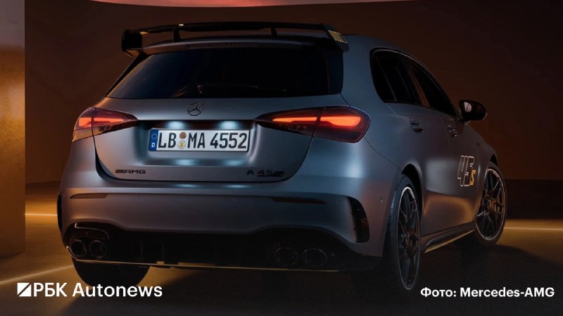 Mercedes-AMG выпустил прощальную версию хетчбэка A 45 S Final Edition Mercedes-AMG выпустил прощальную версию хетчбэка A 45 S Final Edition