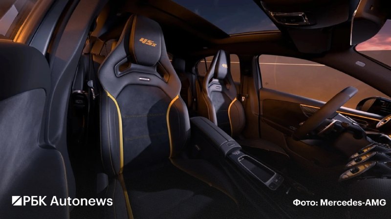 Mercedes-AMG выпустил прощальную версию хетчбэка A 45 S Final Edition Mercedes-AMG выпустил прощальную версию хетчбэка A 45 S Final Edition