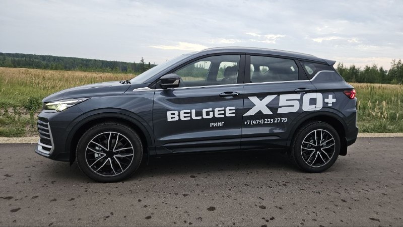 Отзыв о Belgee X50+: сравнение с Coolray и впечатления от езды Отзыв о Belgee X50+: сравнение с Coolray и впечатления от езды