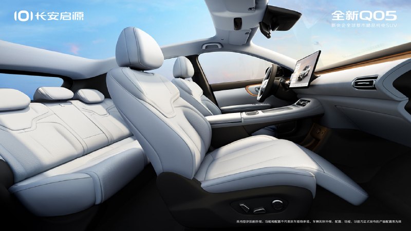 Новый семейный электромобиль Nevo Q05 от Rucars: цена ниже 2 млн рублей Новый семейный электромобиль Nevo Q05 от Rucars: цена ниже 2 млн рублей