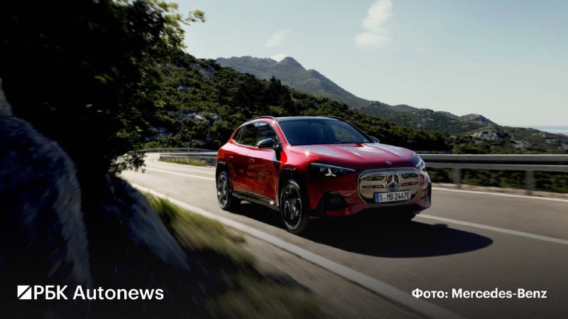 Mercedes-Benz официально представил новое поколение компактного кроссовера GLA