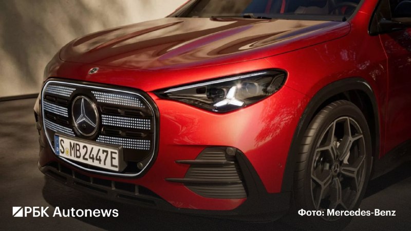 Mercedes-Benz официально представил новое поколение компактного кроссовера GLA