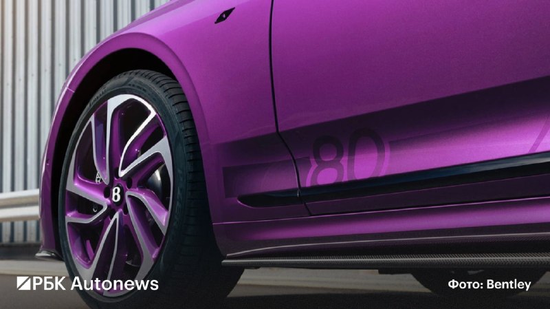 Bentley представила уникальный Continental GTC к 80-летию завода в Крю Bentley представила уникальный Continental GTC к 80-летию завода в Крю