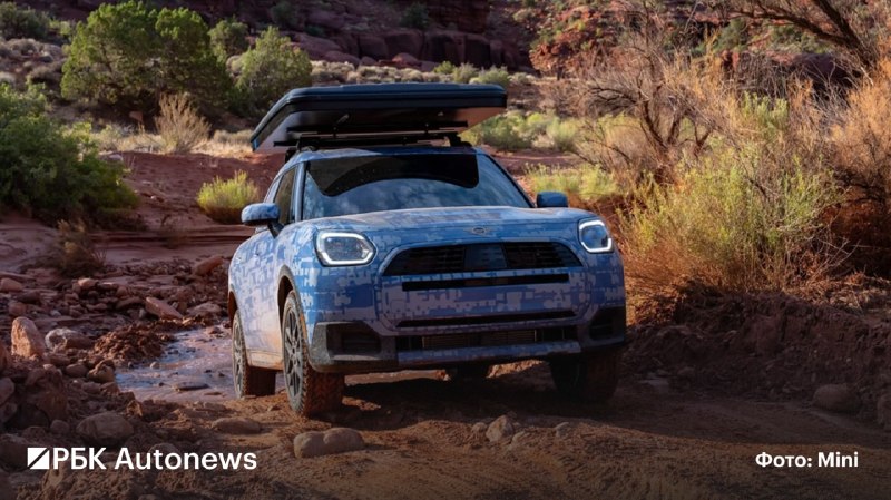 Mini готовит новую внедорожную версию Countryman Mini готовит новую внедорожную версию Countryman