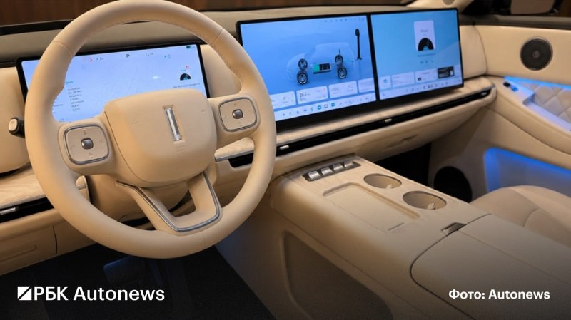 Wey представила в России флагманский кроссовер V9X