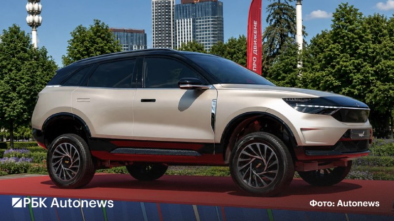 Росатом представил электрические прототипы VOYT SUV и VOYT LCV Росатом представил электрические прототипы VOYT SUV и VOYT LCV