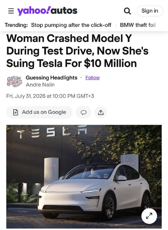 Tesla грозит иск на $10,3 млн после аварии на тест-драйве Tesla грозит иск на $10,3 млн после аварии на тест-драйве