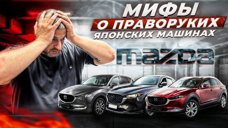 Новый выпуск TSD PRO: полезная информация для вас и ваших близких