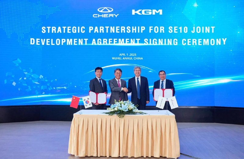 Chery приобрела 10% акций KGM и готовит совместный кроссовер Chery приобрела 10% акций KGM и готовит совместный кроссовер