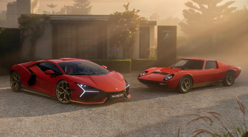Lamborghini выпустит лимитированный Revuelto в честь 60-летия Miura Lamborghini выпустит лимитированный Revuelto в честь 60-летия Miura