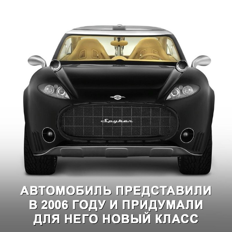 Spyker D12 Peking-to-Paris: забытый гибрид спорткара и кроссовера Spyker D12 Peking-to-Paris: забытый гибрид спорткара и кроссовера