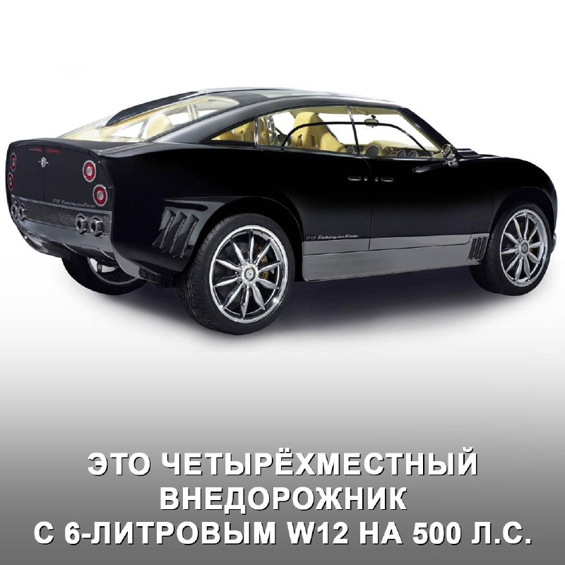 Spyker D12 Peking-to-Paris: забытый гибрид спорткара и кроссовера Spyker D12 Peking-to-Paris: забытый гибрид спорткара и кроссовера