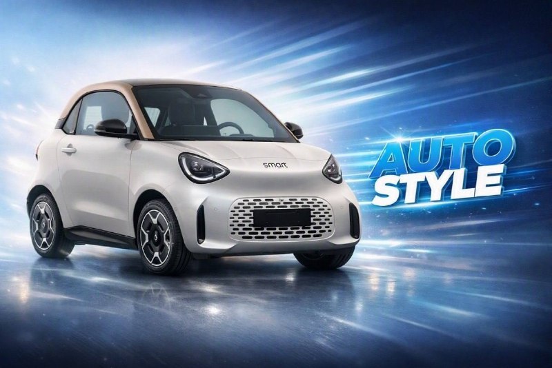Smart #2: электрический хэтчбек представлен в Париже Smart #2: электрический хэтчбек представлен в Париже