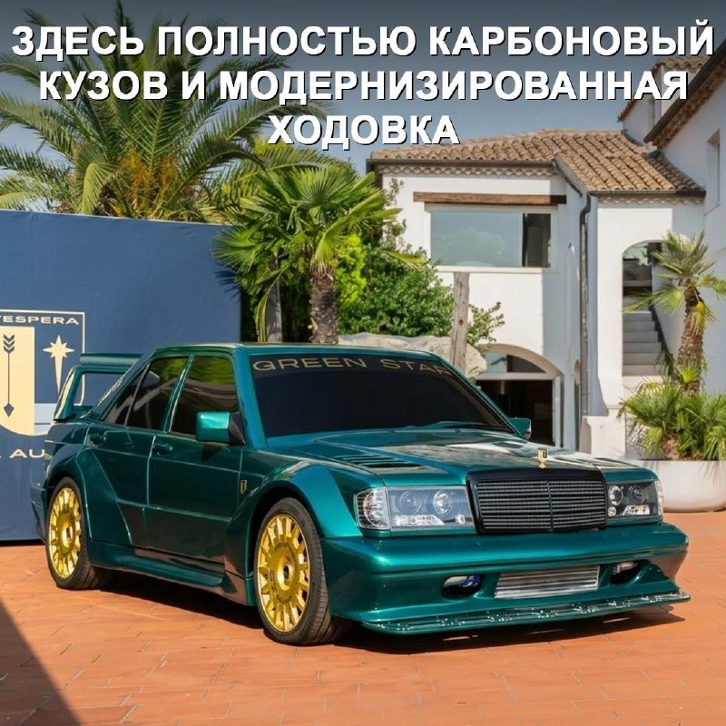 Iride Evo 5: карбоновый рестомод по мотивам Mercedes-Benz 190E