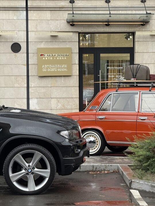 Авто-консалтинг «Репутация» официально открылся в Иркутске Авто-консалтинг «Репутация» официально открылся в Иркутске