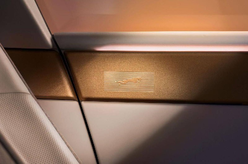 Jaguar представила минималистичный интерьер нового Type 01