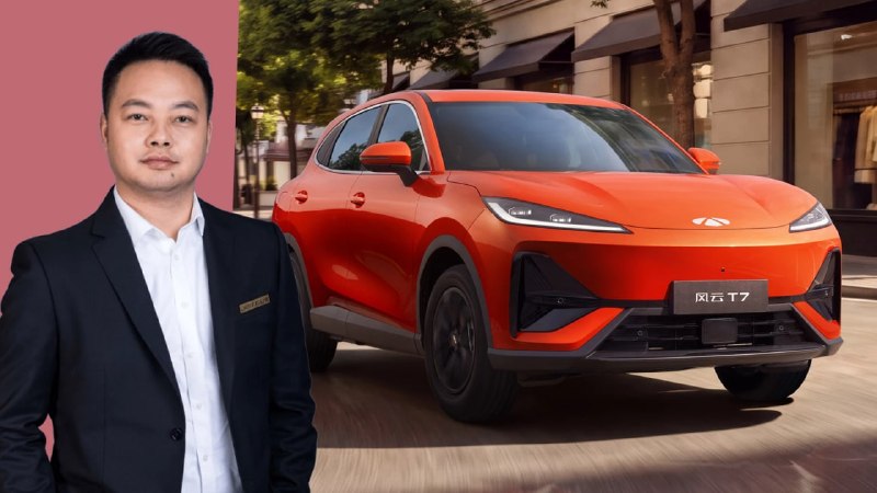 Chery объяснила, почему не спешит с выпуском автомобилей