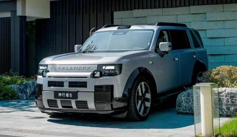 Новый Freelander 8: в Китае открыт приём заказов