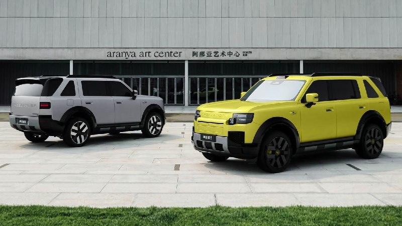 Новый Freelander 8: в Китае открыт приём заказов