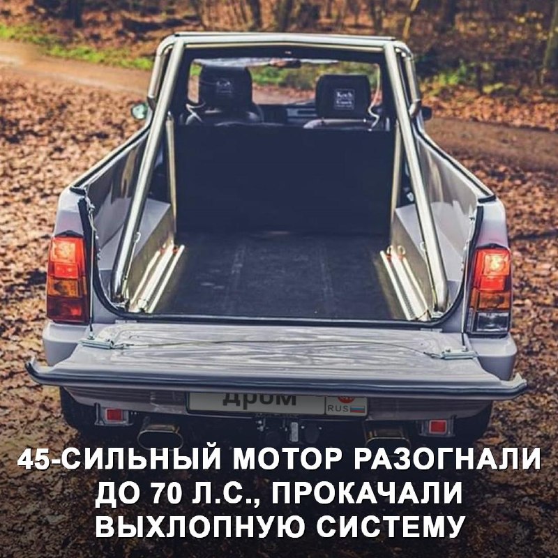 Шестиколёсный пикап Fiat Panda от Koch: оцените необычный автомобиль Шестиколёсный пикап Fiat Panda от Koch: оцените необычный автомобиль