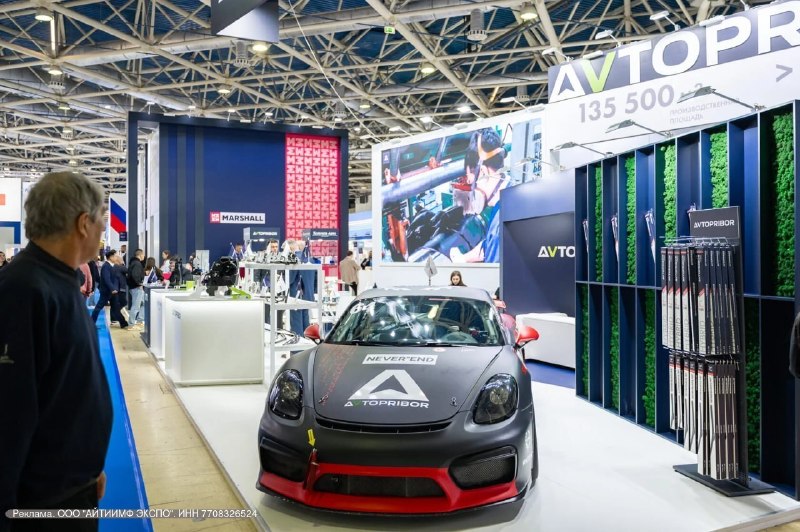 MIMS Automobility: главная автовыставка года в Экспофоруме MIMS Automobility: главная автовыставка года в Экспофоруме