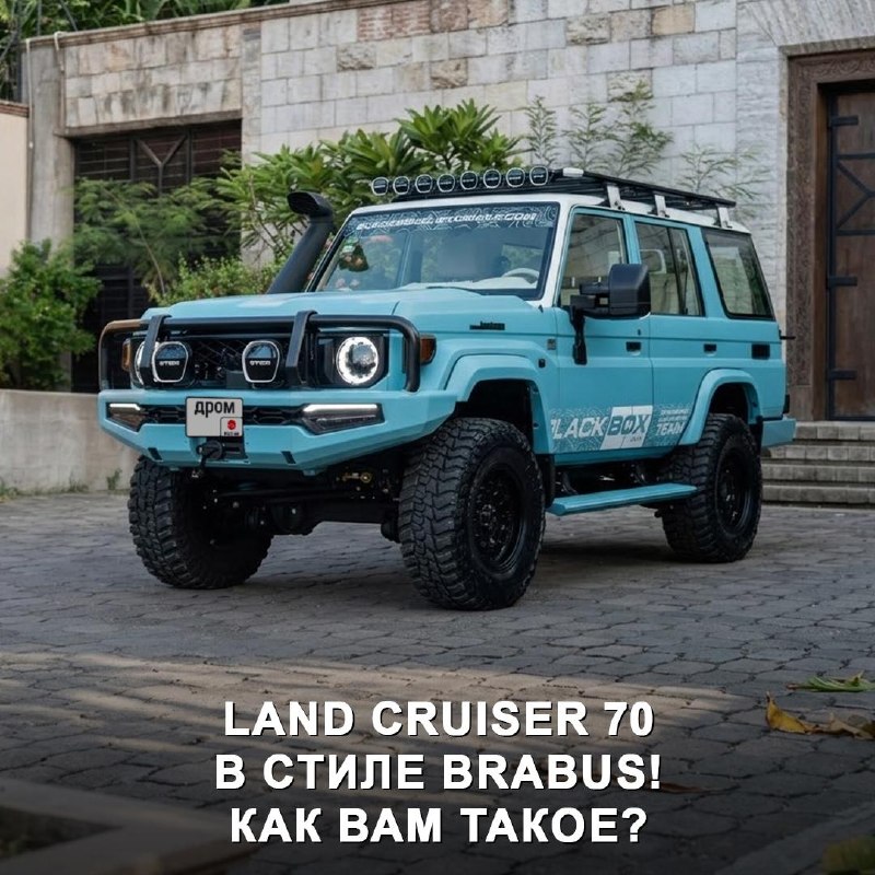 Toyota Land Cruiser 76 2026 прокачали в духе Brabus и Mansory Toyota Land Cruiser 76 2026 прокачали в духе Brabus и Mansory