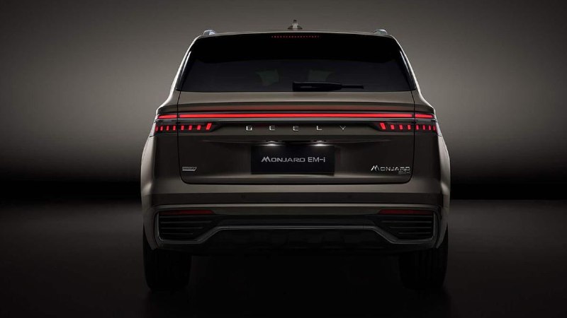 Geely показала гибридный Monjaro EM-i с полным приводом e-AWD Geely показала гибридный Monjaro EM-i с полным приводом e-AWD