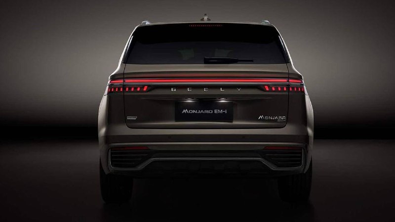 Geely готовит гибридный Monjaro EM-i с системой e-AWD для экспорта Geely готовит гибридный Monjaro EM-i с системой e-AWD для экспорта