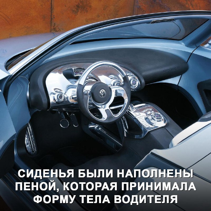 Volkswagen Concept R: спорткар, который мог появиться в 2007-м