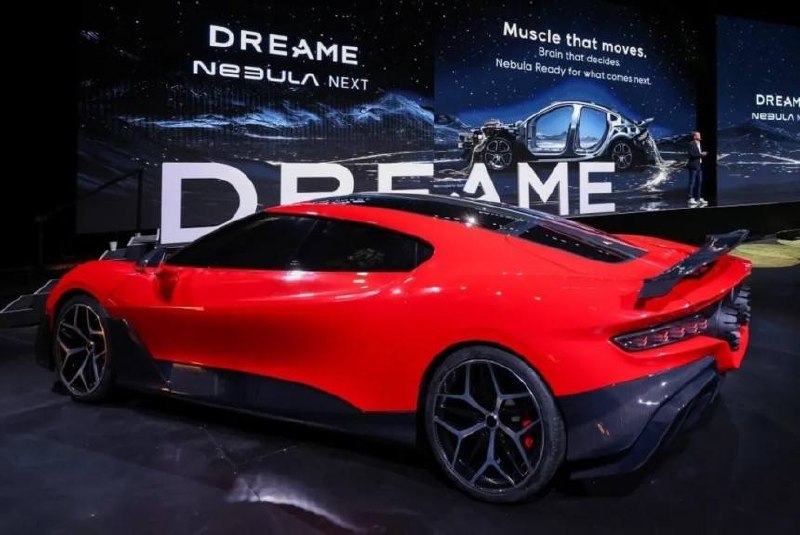 Dreame: гиперкар остался лишь мечтой