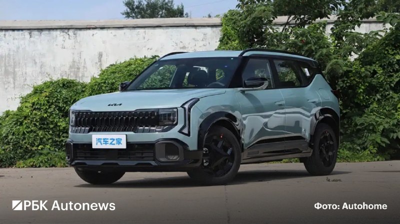 Kia Seltos второго поколения вышел на рынок Китая и может появиться в России Kia Seltos второго поколения вышел на рынок Китая и может появиться в России