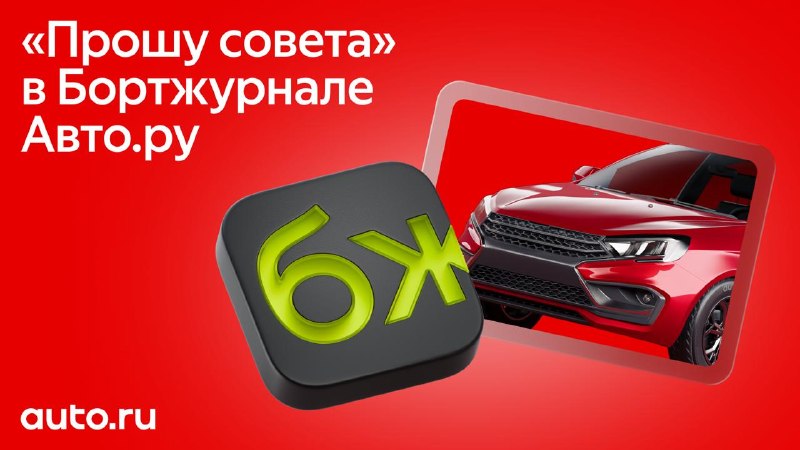 Стоит ли покупать Volkswagen Golf II как первый автомобиль? Опыт владельцев