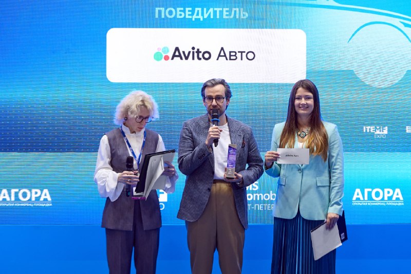Авито признана лучшей платформой для подбора автозапчастей Авито признана лучшей платформой для подбора автозапчастей